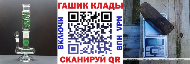 ГАШИШ VHQ Катайск