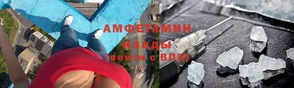 гашишное масло Абаза