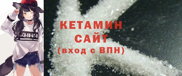 COCAINE Ростов