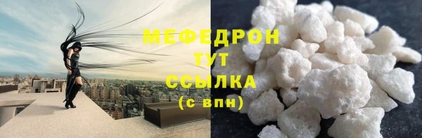 гашишное масло Абаза