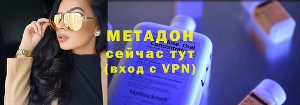 мескалин Абинск