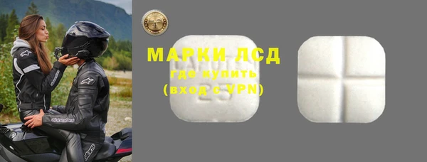 мдпв Россошь