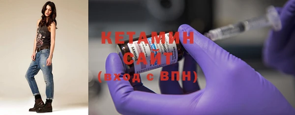 COCAINE Ростов