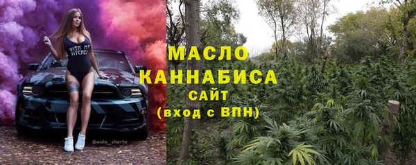 мескалин Абинск