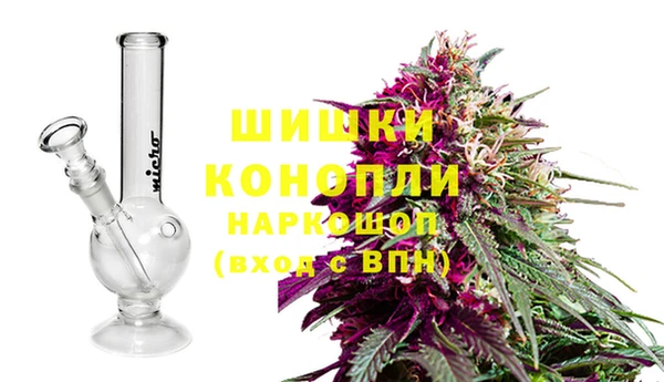 мефедрон Абдулино