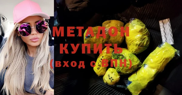 мдпв Россошь